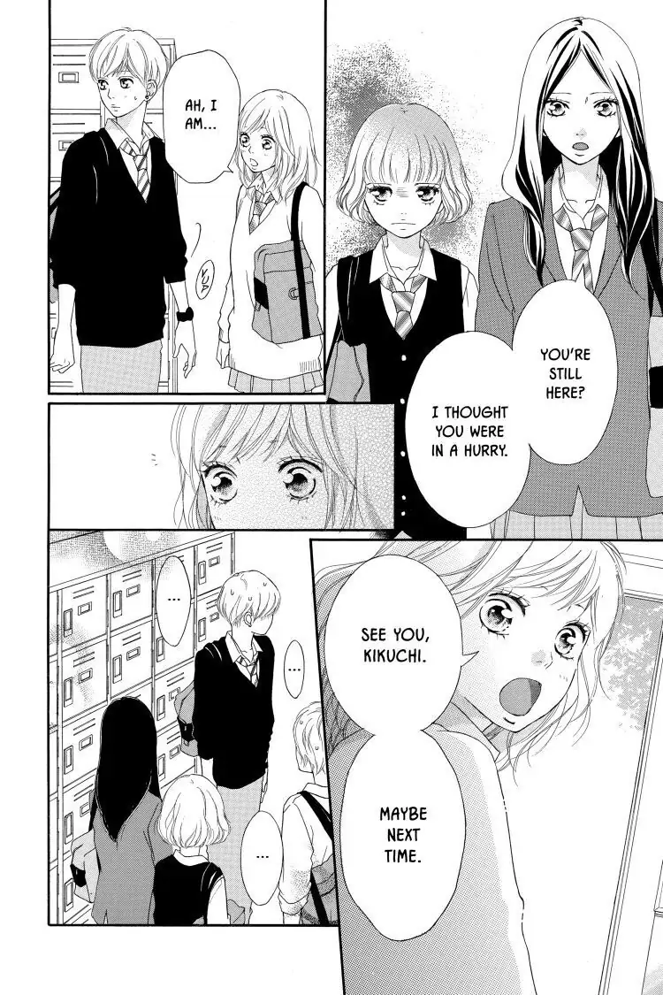 Ao Haru Ride Chapter 25 image 10